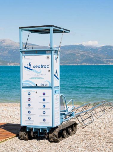 SEATRAC mover